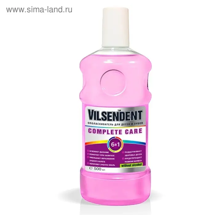 Ополаскиватель для полости рта Vilsendent Complete Care, цвет сиреневый, 500 мл