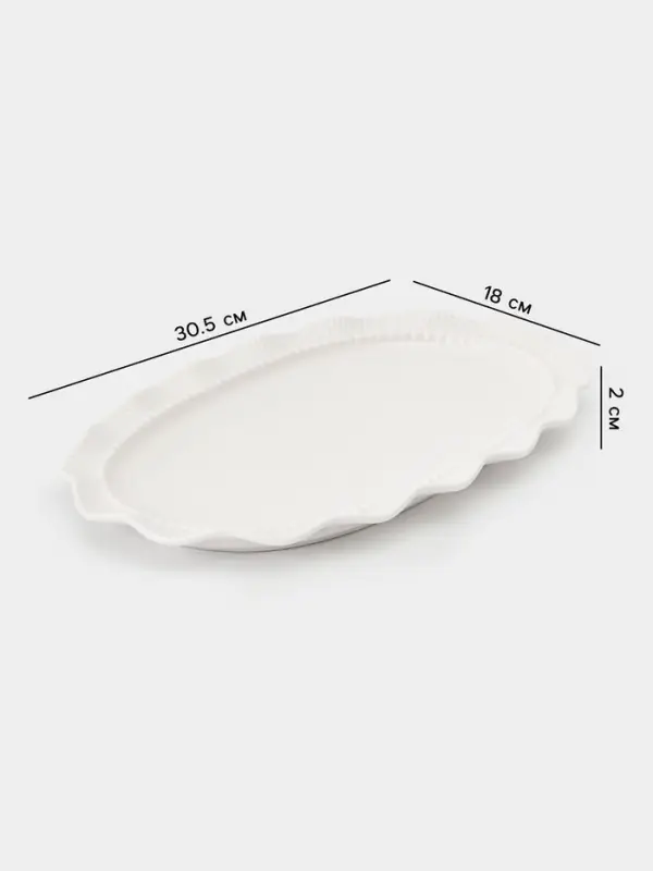 Блюдо сервировочное Breeze, 30.5&times;19&times;2 см, керамика, белое