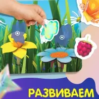 Книга с липучками, 26 липучек, Лунтик