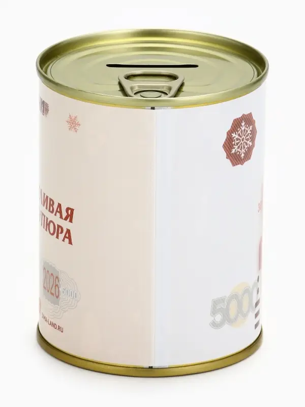 Копилка-банка металл Копилка-банка металл "Счастливая купюра" ,7,5 х 9,5 см