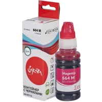 Чернила Sakura C13T66434A (664 M) пур. для Epson L100/200/300