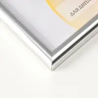 Фоторамка для фото "Vivo" 21х30 см,  набор 3 шт, (пластиковый экран), серебро