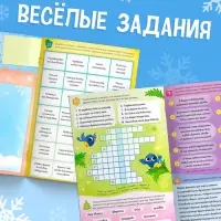 Адвент - календарь &laquo;31 идея в Новом году&raquo;, 20 стр., А4
