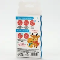 Детские накладные ногти &laquo;Северный мишка&raquo;, 12 шт.