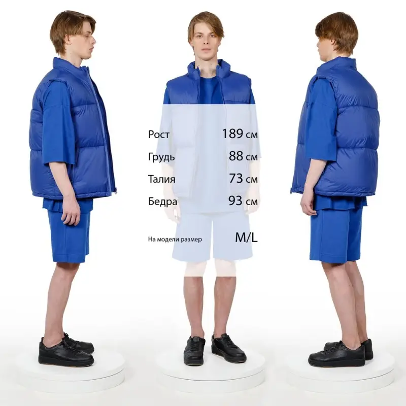 Жилет двусторонний V2, синий, размер XS/S Жилет двусторонний V2, синий, размер XS/S