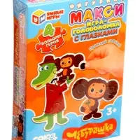 Mакси-пазл фигурный с глазками "Чебурашка" 4630395055833