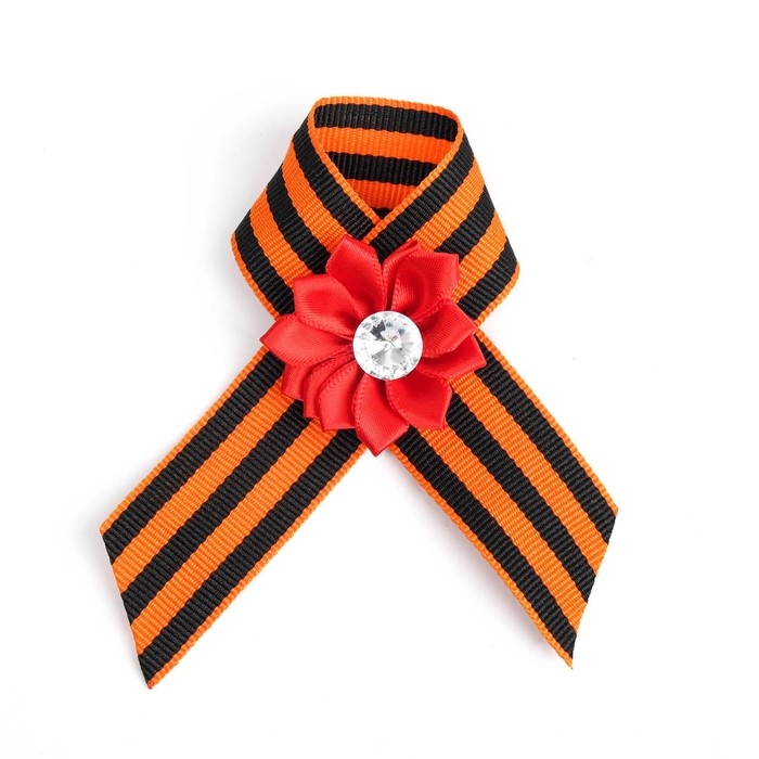 Брошь - георгиевская лента Брошь - георгиевская лента "9 мая - Красная звезда", красный цветок