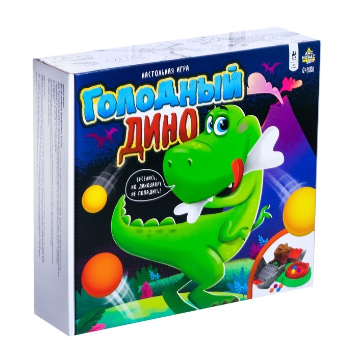 Настольная игра «Голодный дино», 2-4 игрока, 7+ Настольная игра «Голодный дино», 2-4 игрока, 7+