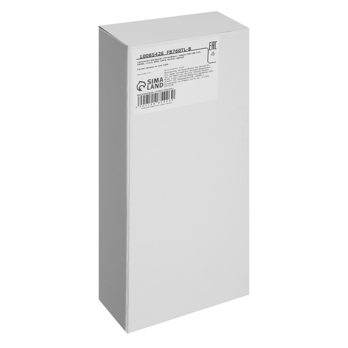 Светильник фасадный Светильник фасадный "Полусфера", FSD-100, 8 Вт, 3000К, 4 луча, IP65, 220 В, металл, черный 1008542