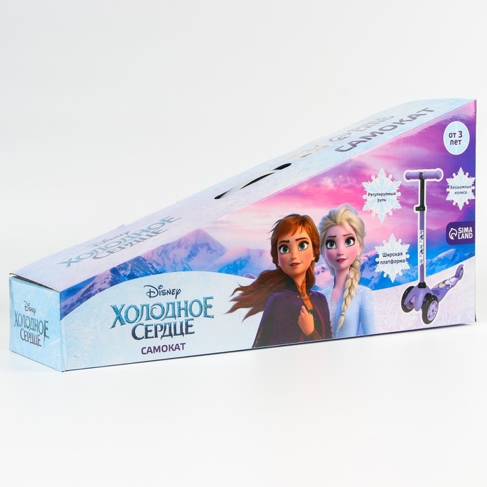 Самокат детский складной Холодное сердце, колёса PU 120/80 мм, ABEC 7, цвет фиолетовый Самокат детский складной Холодное сердце, колёса PU 120/80 мм, ABEC 7, цвет фиолетовый