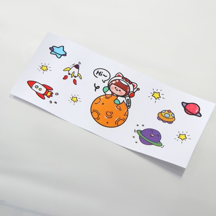 Бутылка для воды с наклейками «Сила духа», 2,25 л Бутылка для воды с наклейками «Сила духа», 2,25 л