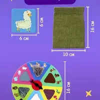 Настольная игра &laquo;Тактильное лото&raquo;, 18 карточек, рулетка, 3+