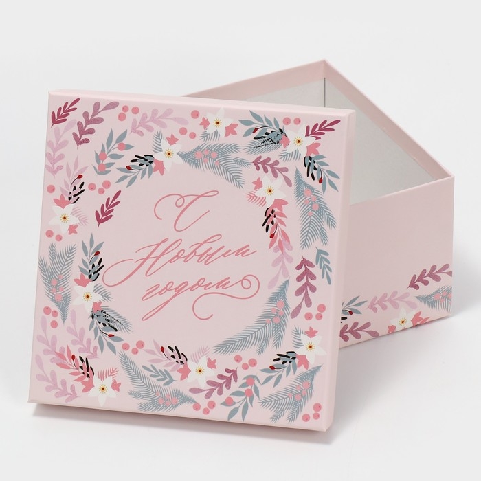 Набор подарочных коробок 10 в 1 «Happy New year», 10 х 10 х 6 ‒ 28 х 28 х 15 см, Новый год Набор подарочных коробок 10 в 1 «Happy New year», 10 х 10 х 6 ‒ 28 х 28 х 15 см, Новый год