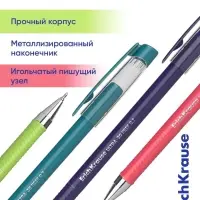 Ручка шариковая ErichKrause. ULTRA-30 Stick&Grip Reef, синий стержень, узел 0.7 мм, тонированный корпус, МИКС