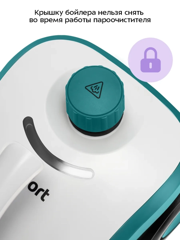 Пароочиститель для дома для уборки КТ-9227 - 2200 Вт Пароочиститель для дома для уборки КТ-9227 - 2200 Вт