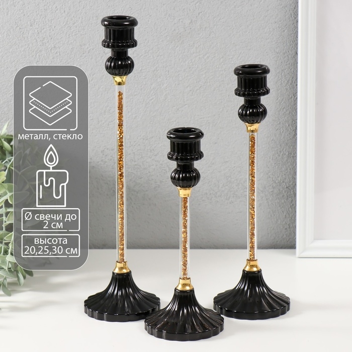 Подсвечник стекло на 1 свечу Подсвечник стекло на 1 свечу "Арти" d=2 см н-р 3 шт, чёрный с золотом 8х8х30,5;25,5;20,5 см 99256