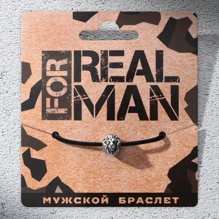 Браслет мужской Real man, длина 24 см