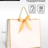 Пакет подарочный, ламинированный, белый, с бантом, 35&times;30&times;10 см