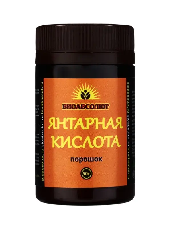 Стимулятор роста растений &laquo;Янтарная кислота&raquo;, Биоабсолют, 50 г