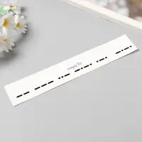 Переводная тату на тело чёрная «Браслет. Я рядом. Азбука Морзе», 20×3 см