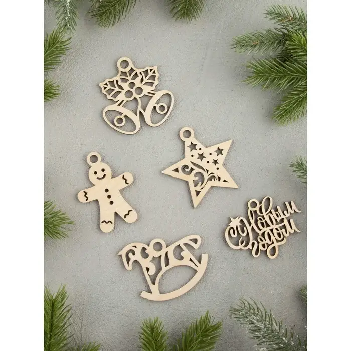 Набор украшений на ёлку в коробке 15 шт