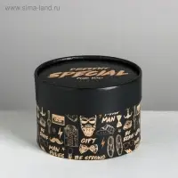 Коробка подарочная, упаковка, &laquo;Special for you&raquo;, 13 х 8.5 см