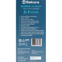 Пылесос Sakura SA-8322R, вертикальный, 800 Вт, 1 л, 79 дБ, шнур 4 м, 4 насадки, красный, серый