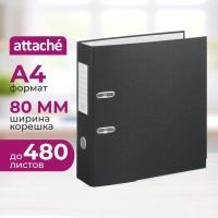 Папка-регистратор ,80 мм Элементари,черны Экономи,мет уголк,ПБП1,карм.кор