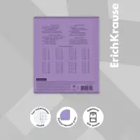 Тетрадь 18 листов в клетку ErichKrause &laquo;CoverPrо Neon&raquo;, пластиковая обложка, фиолетовая