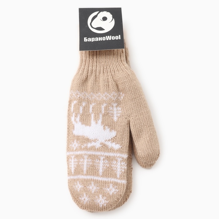 Варежки двойные женские  Варежки двойные женские "Олень", цвет светло-коричневый, р-р 18