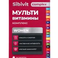 Мультивитаминный комплекс Sibivit, для женщин, 30 таблеток по 1.3 г