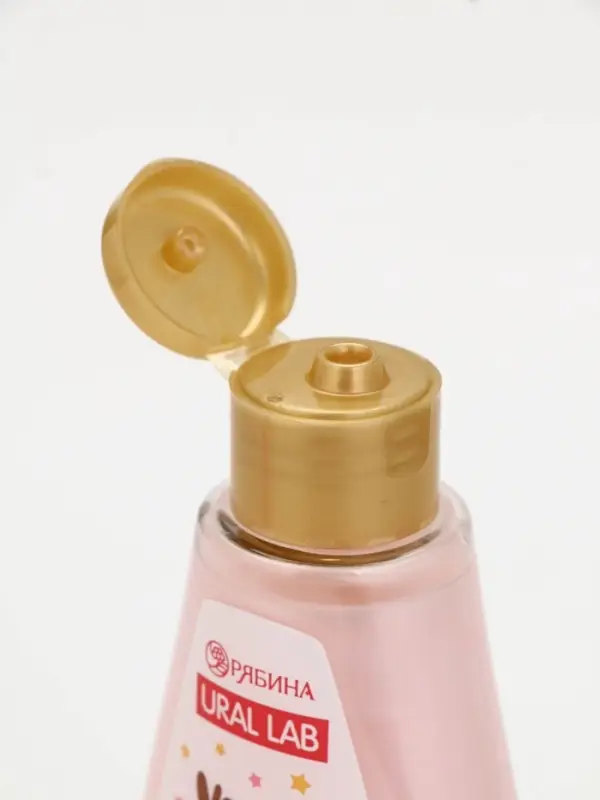 Гель для душа «С Новым годом», vanilla milkshake, набор 2 шт х 200 мл, URAL LAB