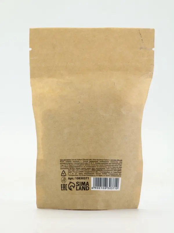 Банный Дух Соль для ванны с апельсином, календулой и ягодами можжевельника, 150 г.