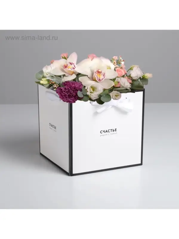 Коробка подарочная для цветов &laquo;Счастье рядом&raquo;, 19&times;19&times;19 см