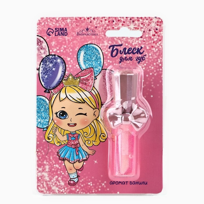 Блеск для губ детский «Хорошая девочка» 6 мл, аромат ванили Блеск для губ детский «Хорошая девочка» 6 мл, аромат ванили
