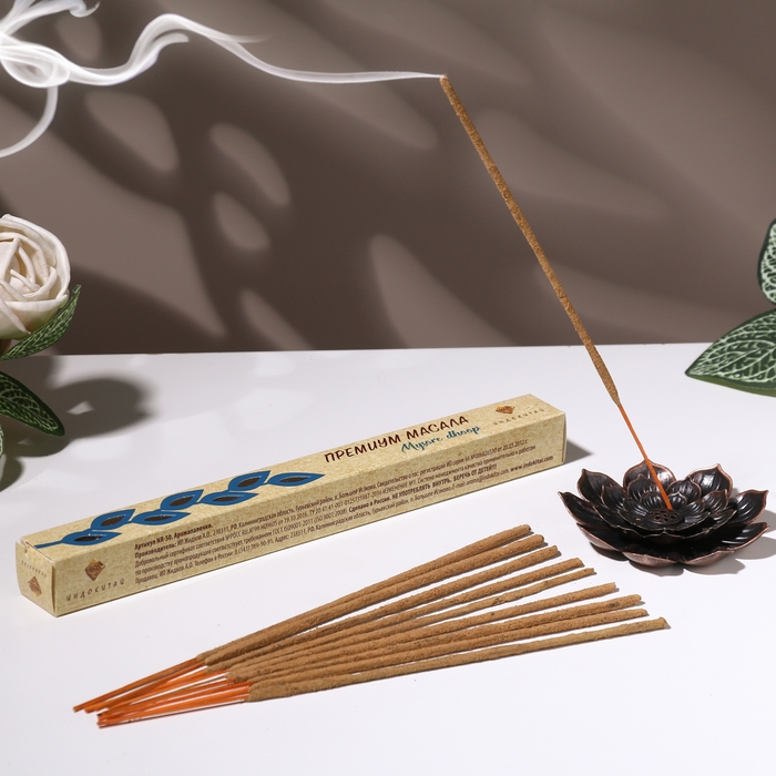 Благовония Благовония "Премиум Масала Майсор дуп", 20 палочек в упаковке