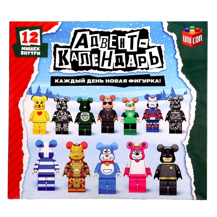 Конструктор Адвент-календарь на 12 дней «Минифигуры. Мишки»