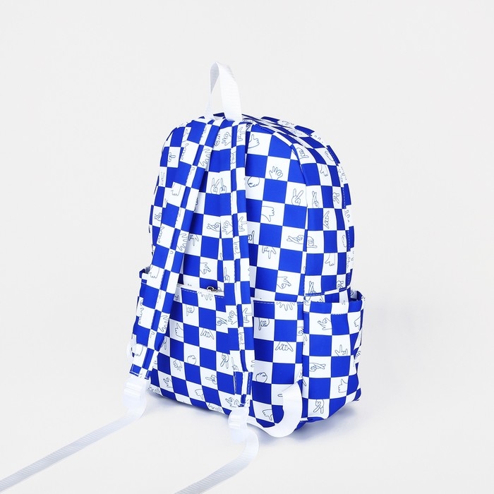 Рюкзак молодёжный из текстиля, 4 кармана, цвет белый/синий