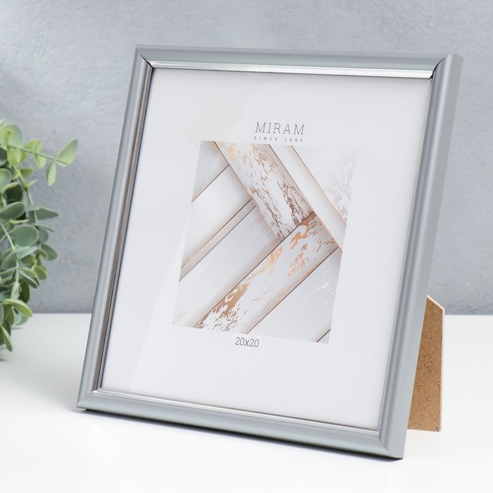 Фоторамка пластик Фоторамка пластик "МИРАМ" 20х20 см серебро (пластиковый экран)