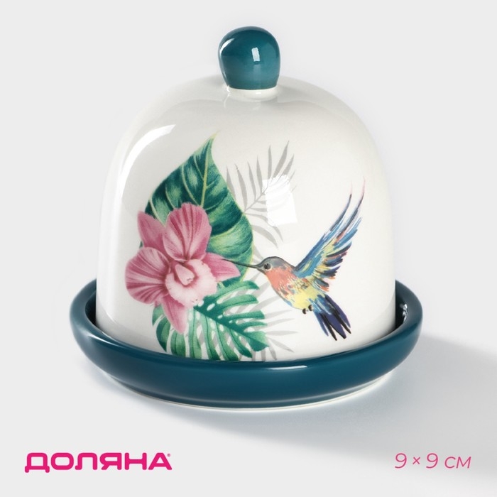 Лимонница Доляна «Тропики», 9×9 см, цвет белый Лимонница Доляна «Тропики», 9×9 см, цвет белый