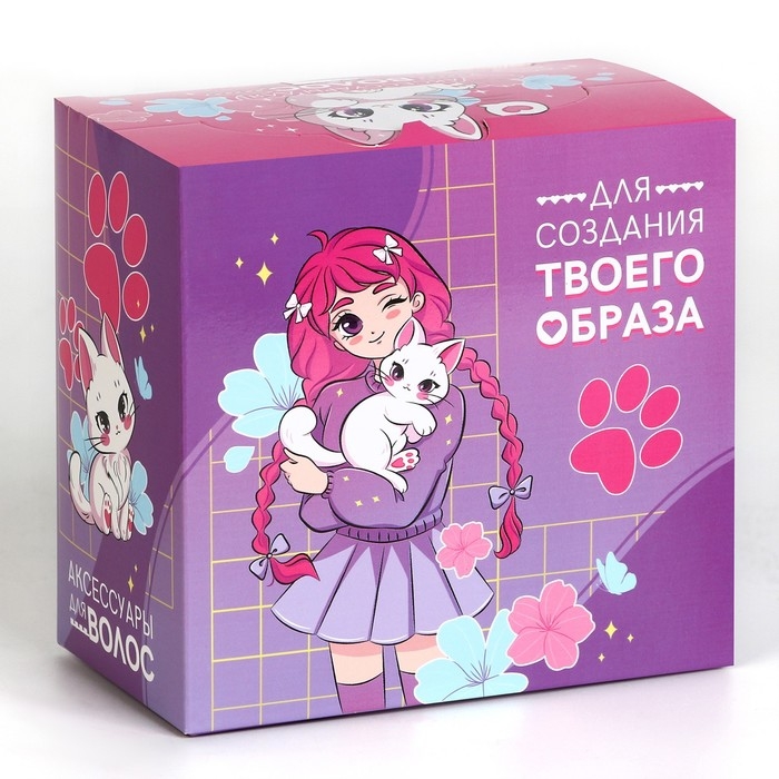 Резинки для волос «Для самой обаятельной» 10 шт. Резинки для волос «Для самой обаятельной» 10 шт.