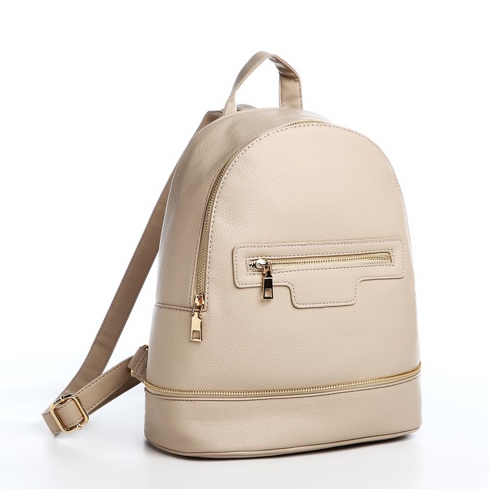 Рюкзак женский из искусственной кожи на молнии, 1 карман, цвет бежевый Рюкзак женский из искусственной кожи на молнии, 1 карман, цвет бежевый