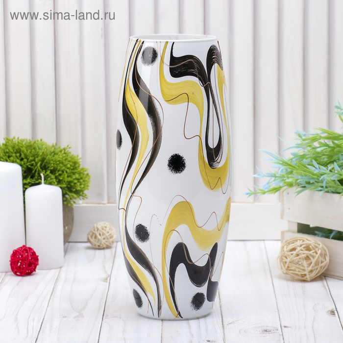 Ваза Ваза "Эмилия" d-7.5см, 26 х10 см