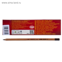 Пастель сухая в карандаше Koh-I-Noor GIOCONDA 8820/43 Soft Pastel, коричневый вандайк