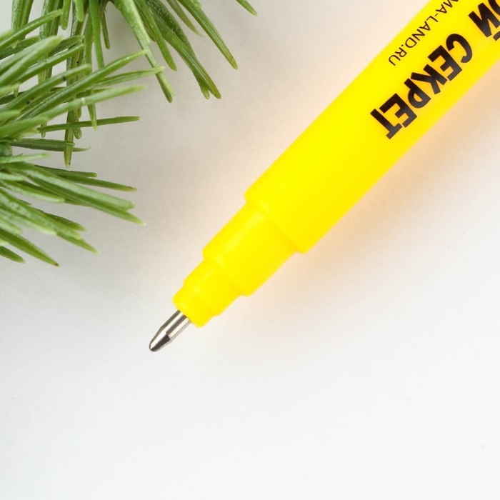 Ручка шпион невидимые чернила «Новый год: МагическаяРучка » Ручка шпион невидимые чернила «Новый год: МагическаяРучка »