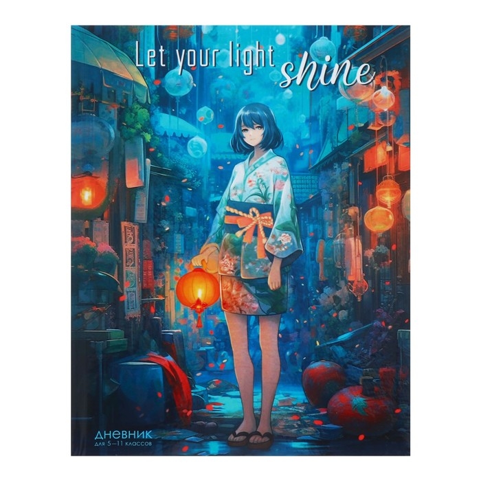 Дневник для 5-11 классов Дневник для 5-11 классов "Аниме. Девушка", твёрдая обложка, глянцевая ламинация, 48 листов