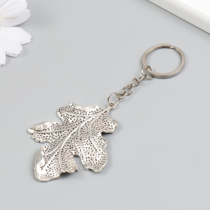 Брелок металл Брелок металл "Лист" серебро 5,1х6,7 см