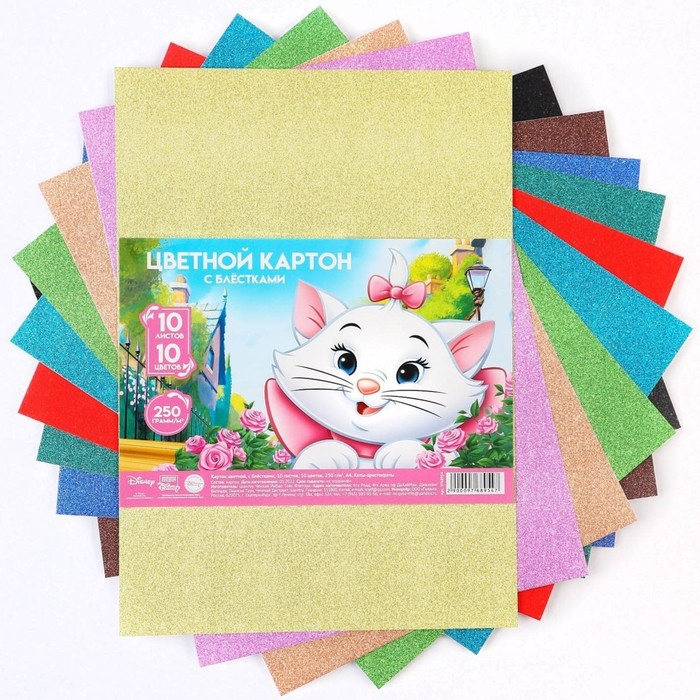 Картон цветной с блёстками, А4, 10 листов, 10 цветов, немелованный, односторонний, в пакете, 250 г/м², Коты Аристократы Картон цветной с блёстками, А4, 10 листов, 10 цветов, немелованный, односторонний, в пакете, 250 г/м², Коты Аристократы