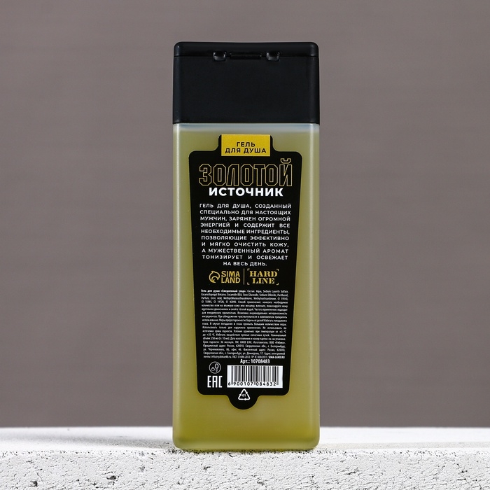 Гель для душа мужской «Золотой источник», 250 мл, аромат мяты и лайма, HARD LINE Гель для душа мужской «Золотой источник», 250 мл, аромат мяты и лайма, HARD LINE