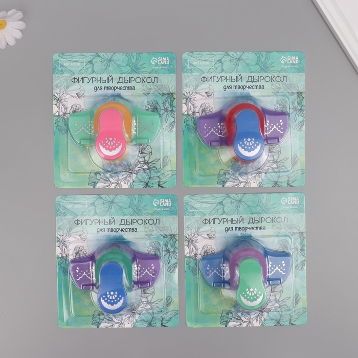 Дырокол фигурный для края вырубка 3х3 см Дырокол фигурный для края вырубка 3х3 см "Одуванчик" МИКС 10,5х7,5х5,5 см